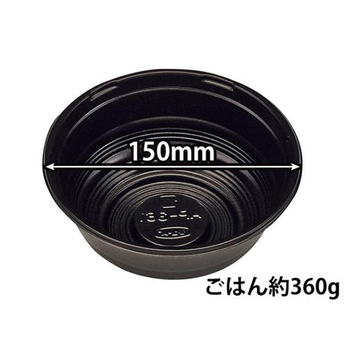 エフピコチューパ どんぶり容器 AP-361 黒 本体