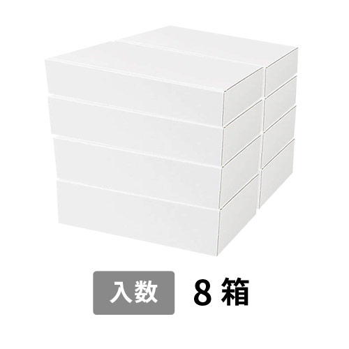 【宅配100サイズ】小箱ぴったり梱包用ダンボール箱［WBOX-01・8箱］（332×233×266mm）3mm B/F C5×C5