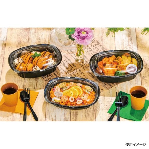 エフピコチューパ どんぶり容器 CY-丼 小判大N 黒本体