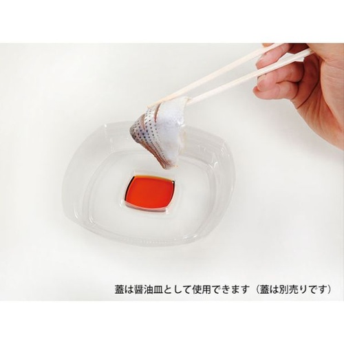 ケーピープラテック どんぶり容器 Kランチ-7 本体黒