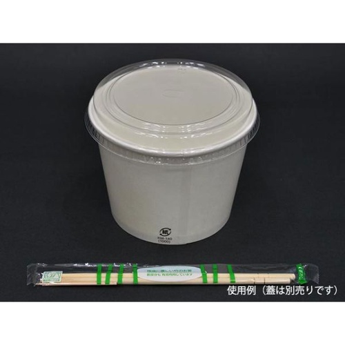 ケーピープラテック どんぶり容器 KM140-1000 本体 白