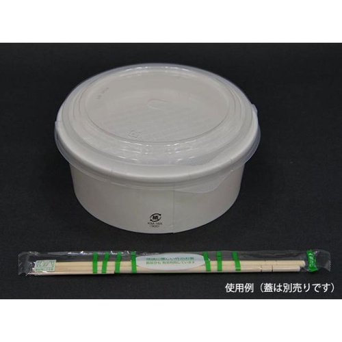 ケーピープラテック どんぶり容器 KM165-900 本体 白