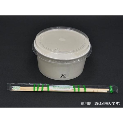ケーピープラテック どんぶり容器 KM127-520 本体 白