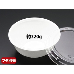 リスパック どんぶり容器 RP丼小 本体 白