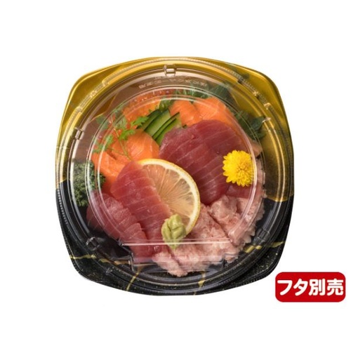 リスパック どんぶり容器 バイオPET 海専丼180B 本体 ゆうりゅう金