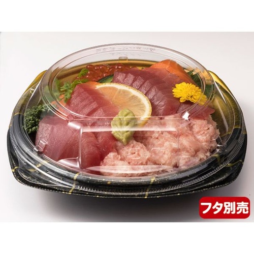 リスパック どんぶり容器 バイオPET 海専丼180B 本体 ゆうりゅう金