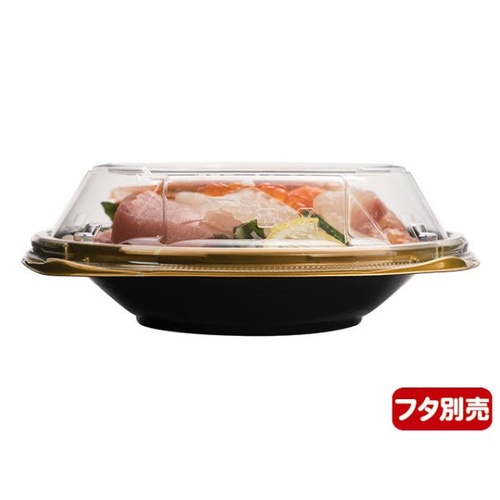 リスパック どんぶり容器 バイオPET 海専丼180B 本体 ゆうりゅう金