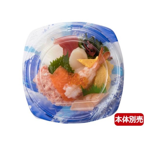 リスパック バイオPET 海専丼 180OC 蓋