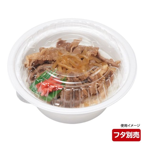 リスパック どんぶり容器 テイク丼 150B 本体 白