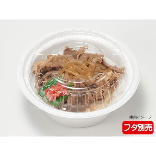 リスパック どんぶり容器 テイク丼 170B 本体 白