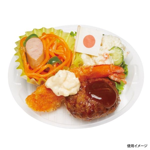 リスパック どんぶり容器 テイク丼 190B 本体 白