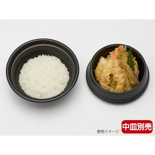 リスパック どんぶり容器 麺丼 本体 (490) 黒