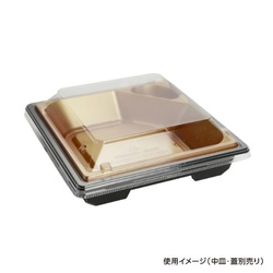 リスパック どんぶり容器 饗格重175B 本体 黒