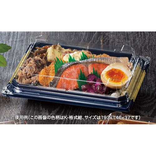リスパック どんぶり容器 バイオデリカ 枠重 40-1B 本体 K-格式赤