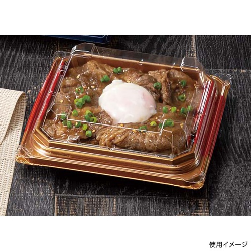 リスパック バイオデリカ 枠重 145 OC 蓋