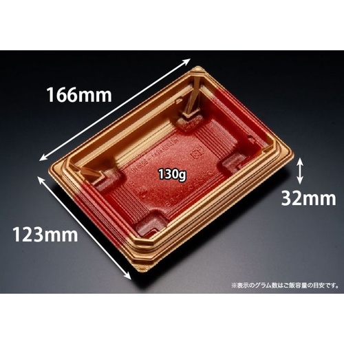 リスパック どんぶり容器 バイオデリカ 枠重 1-1B 本体 K-いちとせ朱