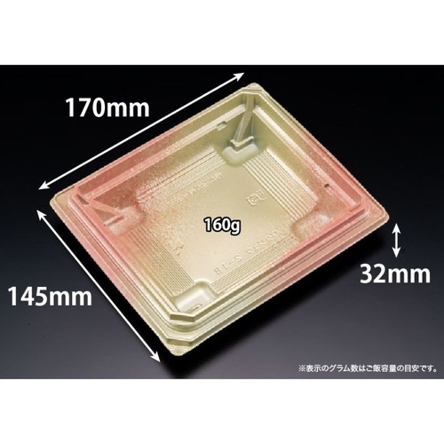 リスパック どんぶり容器 バイオデリカ 枠重 2-1B 本体 K-しきおり桃