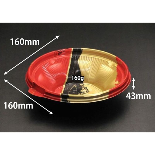 リスパック どんぶり容器 バイオ のぞみ 丸160-43B 本体 K-あじわい赤J10