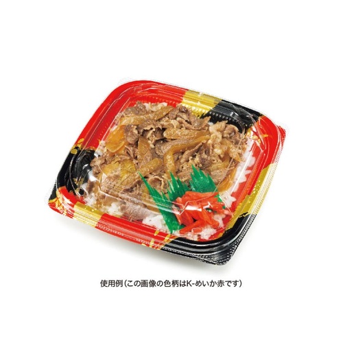 リスパック どんぶり容器 バイオ のぞみ 角160-40B 本体 K-ひかり