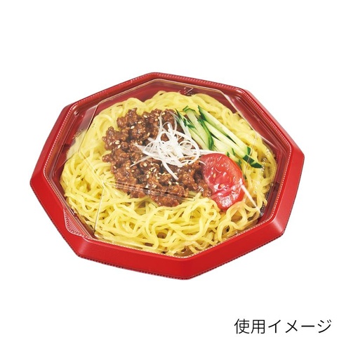 リスパック どんぶり容器 バイオ のぞみ 八角200B 本体 RBS