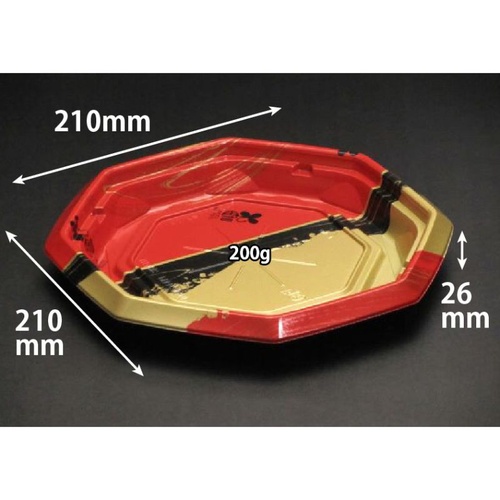 リスパック どんぶり容器 バイオ のぞみ 八角210B 本体 K-あじわい赤J10
