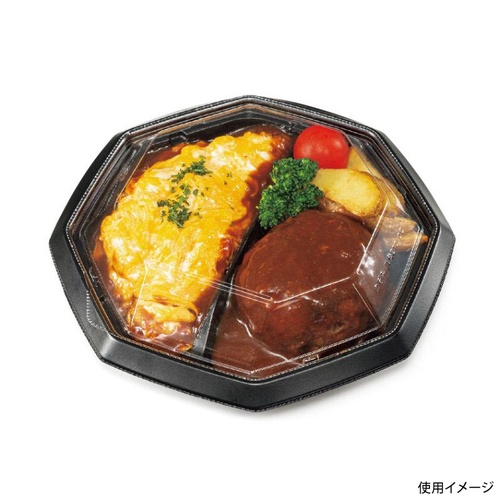 リスパック どんぶり容器 バイオ のぞみ 八角210B 本体 2S 黒