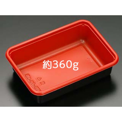 リスパック どんぶり容器 バイオデリカ HD 40-1B 本体 RBS