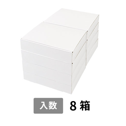 【宅配100サイズ】小箱ぴったり梱包用ダンボール箱［WBOX-02・8箱］（392×273×266mm）5mm A/F 白C5×C5