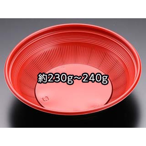 リスパック どんぶり容器 バイオデリカ 真椀190B 本体 RBS