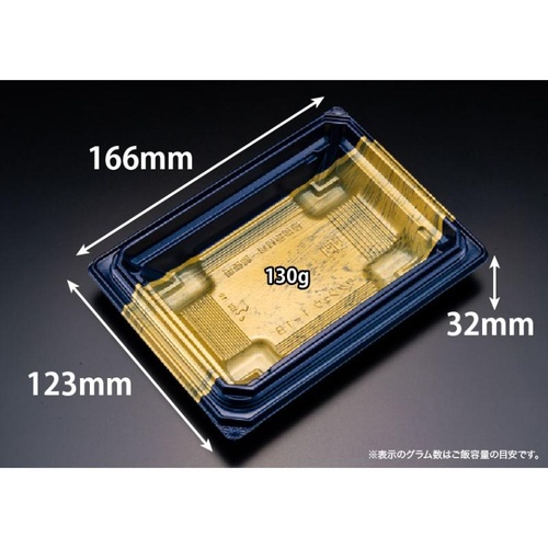 リスパック どんぶり容器 バイオD枠重 1-1B 本体 K-格式紺