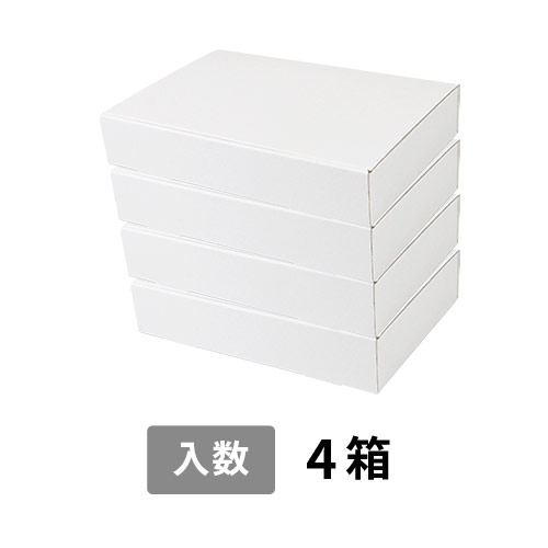 【宅配100サイズ】小箱ぴったり梱包用ダンボール箱［WBOX-03・4箱］（313×231×266mm）3mm B/F C5×C5