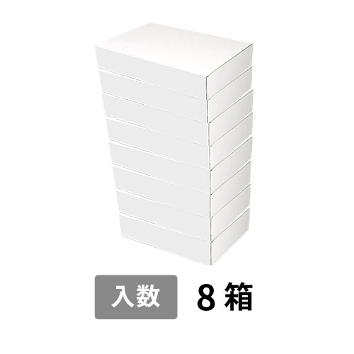 【宅配140サイズ】小箱ぴったり梱包用ダンボール箱［WBOX-04・8箱］（413×301×522mm）3mm B/F C5×C5