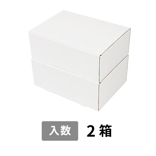 【宅配80サイズ】小箱ぴったり梱包用ダンボール箱［WBOX-05・2箱］（235×174×202mm）3mm B/F 白C5×C5