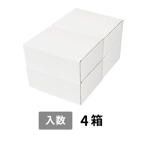 【宅配80サイズ】小箱ぴったり梱包用ダンボール箱［WBOX-05・4箱］（338×235×202mm）3mm B/F C5×C5