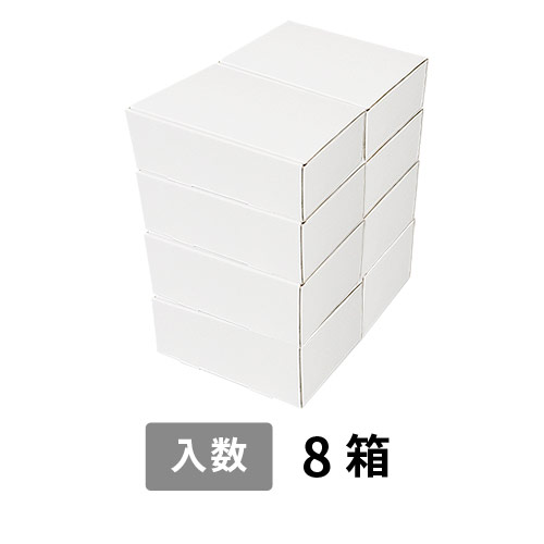 【宅配120サイズ】小箱ぴったり梱包用ダンボール箱［WBOX-05・8箱］（338×235×394mm）5mm A/F K6×強化芯180g×K6