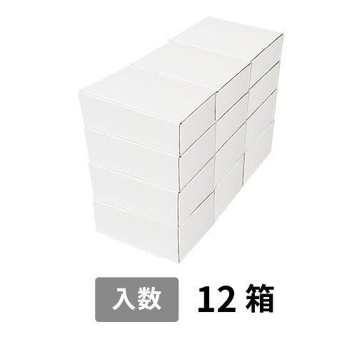 【宅配120サイズ】小箱ぴったり梱包用ダンボール箱［WBOX-05・12箱］（502×235×394mm）3mm B/F C5×C5