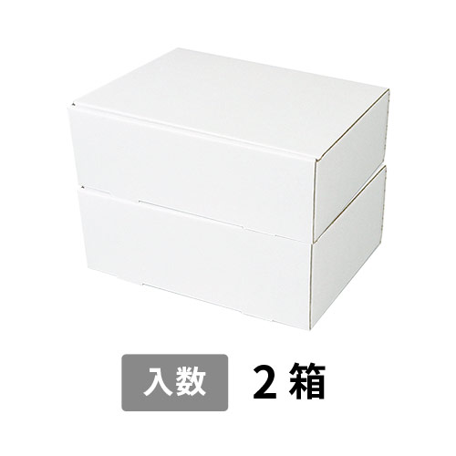 【宅配80サイズ】小箱ぴったり梱包用ダンボール箱［WBOX-06・2箱］（275×204×202mm）5mm A/F K5×K5