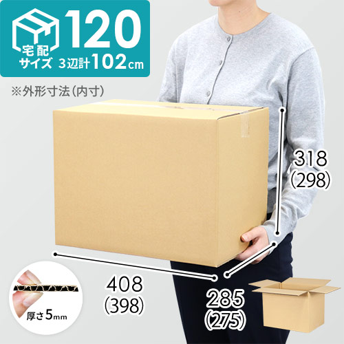 yz120TCYz҂荫p_{[mWBOX-06E6ni398×275×298mmj5mm A/F C120×C120<40>