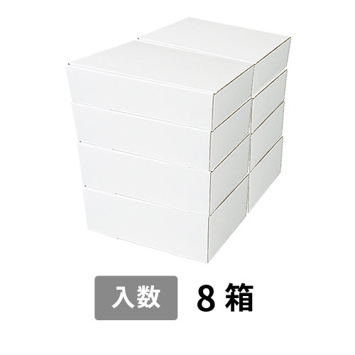 【宅配120サイズ】小箱ぴったり梱包用ダンボール箱［WBOX-06・8箱］（398×275×394mm）3mm B/F 白C5×C5