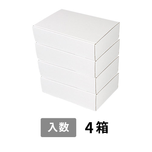 【宅配120サイズ】小箱ぴったり梱包用ダンボール箱［WBOX-07・4箱］（345×254×394mm）3mm B/F 白C5×C5