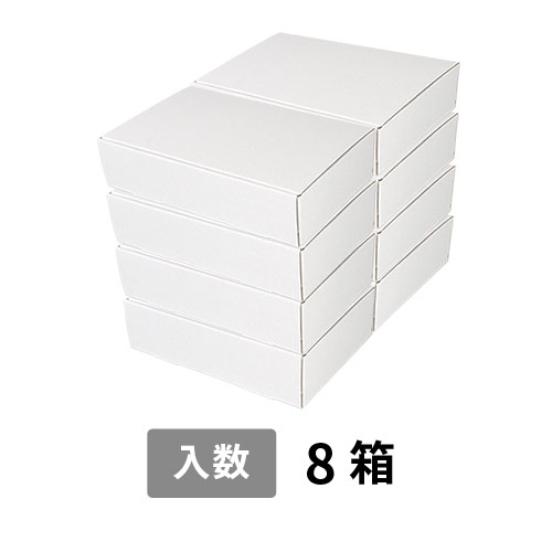 【宅配140サイズ】小箱ぴったり梱包用ダンボール箱［WBOX-07・8箱］（498×345×394mm）3mm B/F C5×C5