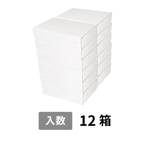 【宅配160サイズ】小箱ぴったり梱包用ダンボール箱［WBOX-08・12箱］（538×375×586mm）5mm A/F K5×K5