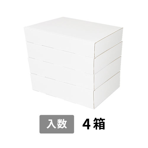 【宅配120サイズ】小箱ぴったり梱包用ダンボール箱［WBOX-09・4箱］（415×304×394mm）5mm A/F 白C5×C5
