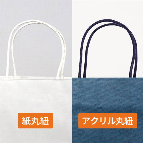 オリジナル印刷紙袋(機械貼り・晒120g・幅200×マチ100×高さ370mm・紙紐1本茶・3色・底ボールなし)