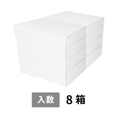 【宅配160サイズ】小箱ぴったり梱包用ダンボール箱［WBOX-09・8箱］（598×415×394mm）5mm A/F K5×K5