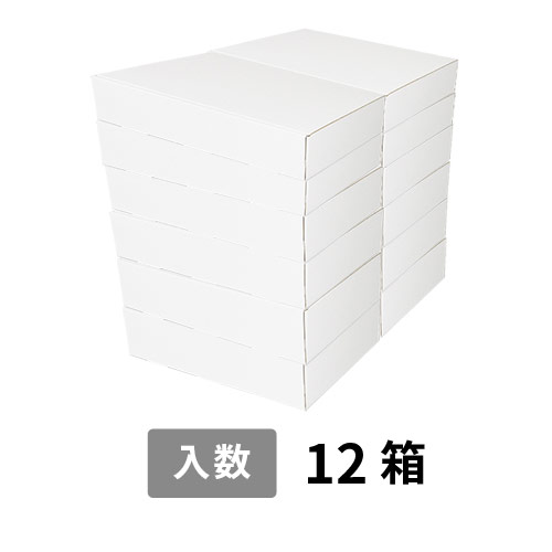 【宅配170サイズ】小箱ぴったり梱包用ダンボール箱［WBOX-09・12箱］（598×415×586mm）5mm A/F K5×K5