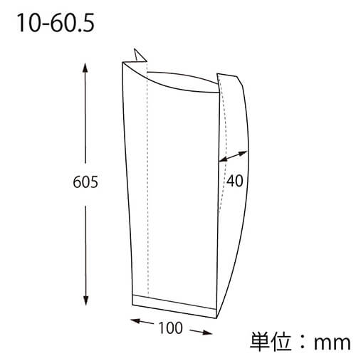 SWAN 窓付ガゼットパック 10-60.5 フレッシュテイスト