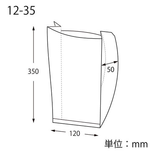 HEIKO 窓付ガゼットパック 12-35 筋入無地クラフト 100枚