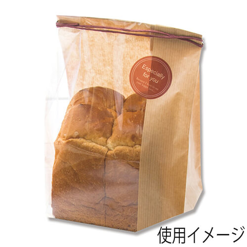HEIKO 窓付ガゼットパック 16-33 筋入無地クラフト 100枚