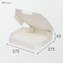 SWAN 食品容器 ピザ箱 10インチ 白無地 25枚
